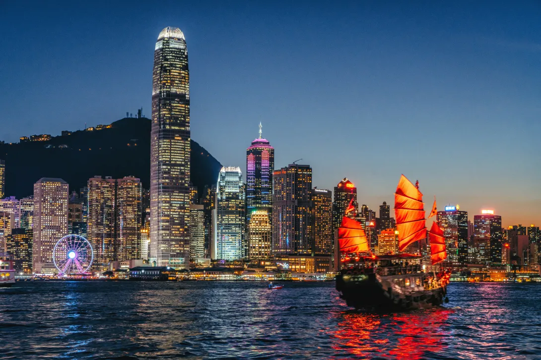 Hong Kong skyline at dusk