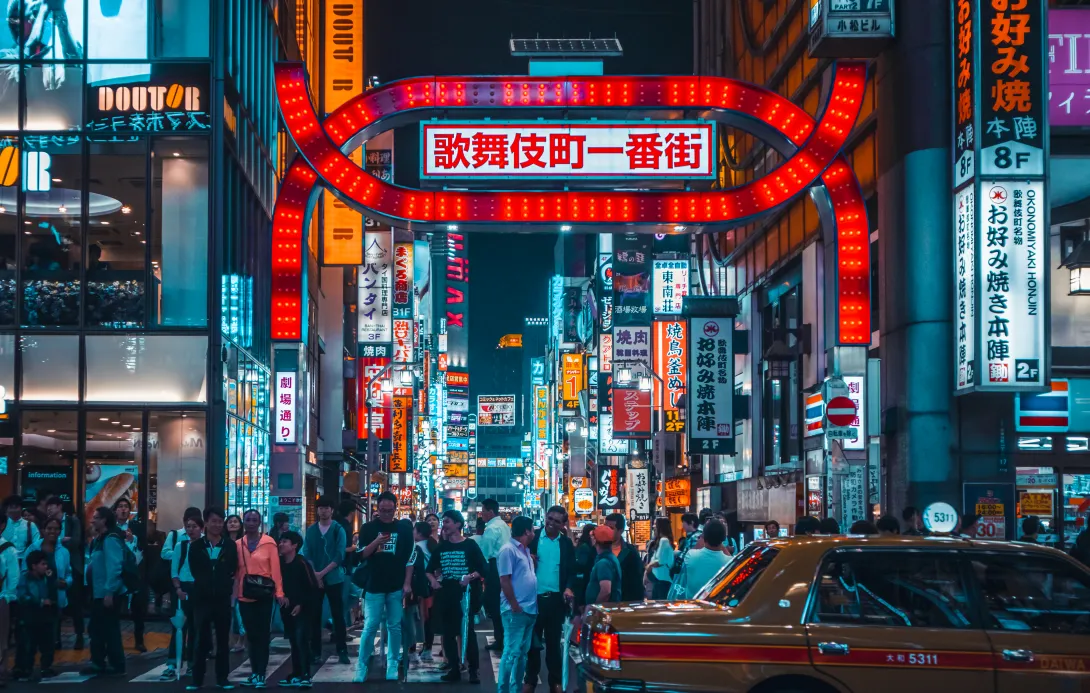 Kabukicho, Shinjuku in Tokyo, Japan at Night