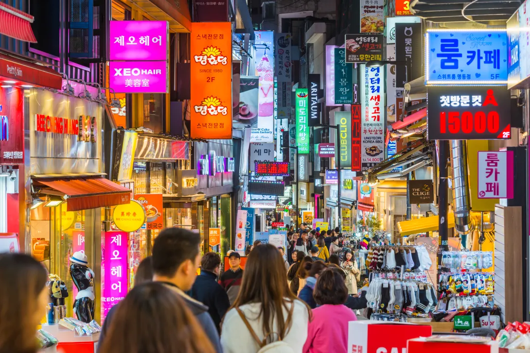 Seoul at Night
